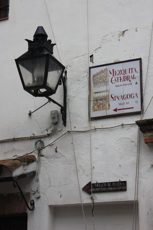 Ferienwohnung Loft Turistico En Casco Historico, Wifi Y Tv Satelite Gratis Córdoba Exterior foto
